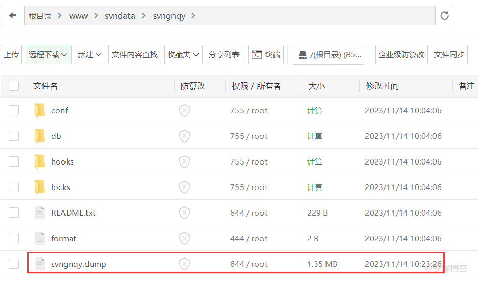 Linux环境下SVN代码库从旧服务器迁移到新服务器的步骤详解 第4张